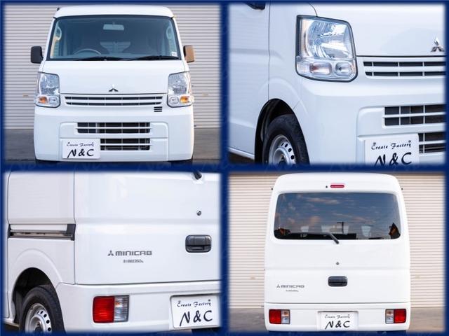 ミニキャブバン M(7枚目)