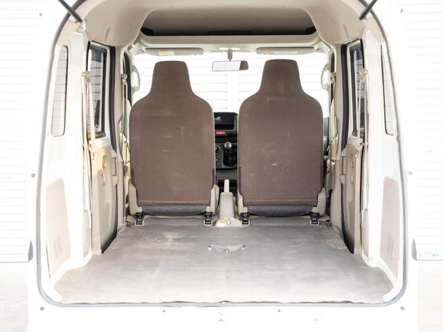 ミニキャブバン M(54枚目)