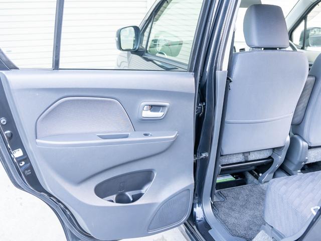 ワゴンR FXリミテッド 全国対応1年保証 車検R8年11月 スマートキー プッシュスタート ナビ セレクトビューバックカメラ Bluetooth 衝突被害軽減システム フルオートエアコン 助手席シートアンダーボックス(28枚目)