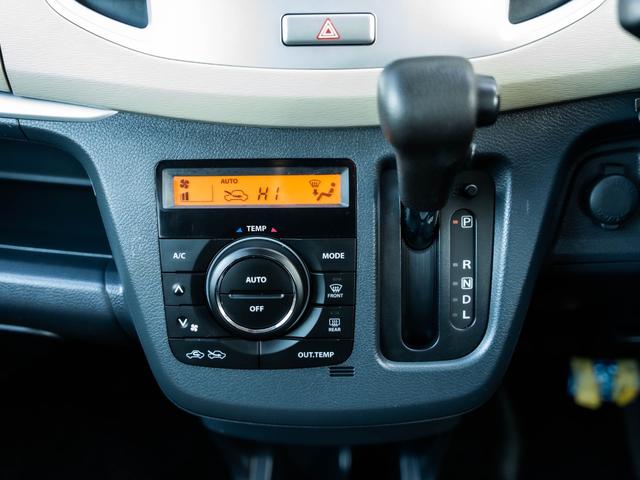 ワゴンR FXリミテッド 全国対応1年保証 車検R8年11月 スマートキー プッシュスタート ナビ セレクトビューバックカメラ Bluetooth 衝突被害軽減システム フルオートエアコン 助手席シートアンダーボックス(44枚目)