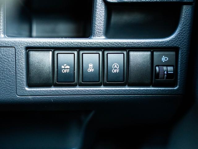 ワゴンR FXリミテッド 全国対応1年保証 車検R8年11月 スマートキー プッシュスタート ナビ セレクトビューバックカメラ Bluetooth 衝突被害軽減システム フルオートエアコン 助手席シートアンダーボックス(45枚目)