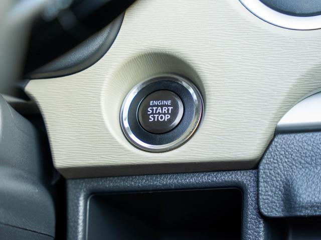 ワゴンR FXリミテッド 全国対応1年保証 車検R8年11月 スマートキー プッシュスタート ナビ セレクトビューバックカメラ Bluetooth 衝突被害軽減システム フルオートエアコン 助手席シートアンダーボックス(46枚目)