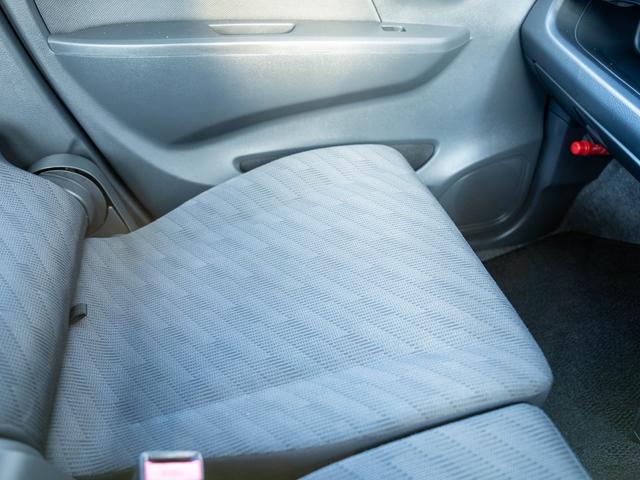 ワゴンR FXリミテッド 全国対応1年保証 車検R8年11月 スマートキー プッシュスタート ナビ セレクトビューバックカメラ Bluetooth 衝突被害軽減システム フルオートエアコン 助手席シートアンダーボックス(48枚目)
