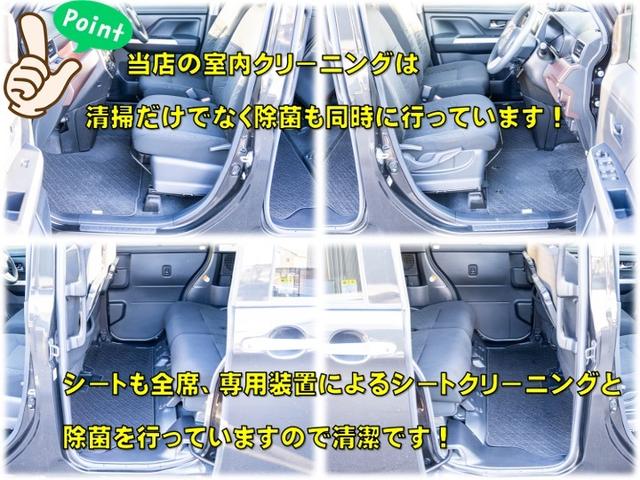 TOYOTA ROOMY G COZY EDITION