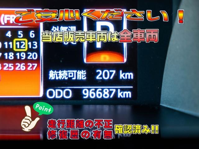 TOYOTA ROOMY G COZY EDITION