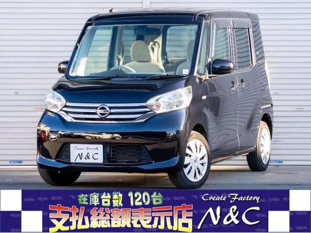 �݌ɑ䐔���������ߎԗ��u���ꂪ�������ɕ�����Ă��܂��B�����X�O�ɂ��ړ��Ă̂��ԂƗ��X���Ԃ̂��A���𒸂��܂��Ƃ��҂������邱�ƂȂ��X���[�Y�ȑΉ��������Ē������Ƃ��\�ł��B