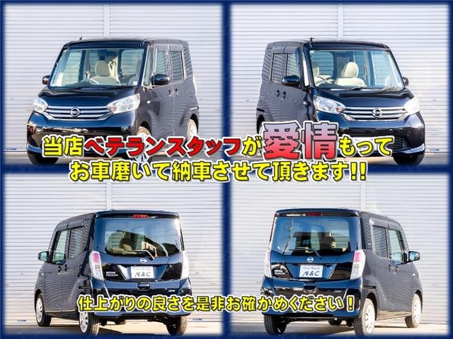 ���X�̔��ԗ��͑S�ԗ��A�Ɣ̉\�ł��B���ڂ̂������͂������̂��ƁA�����ւ̗�����z���\�ł��̂ł��C�y�ɂ����k�������B�s�d�k�@�O�W�S�|�X�U�T�|�U�P�R�U