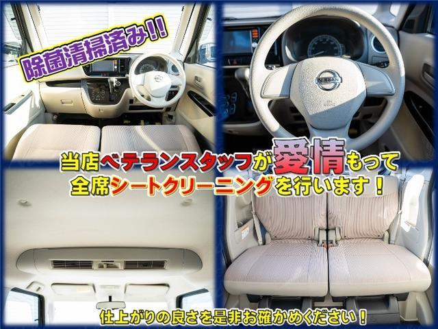 ���ԗ��͓W�����ł��I���C�y�ɂ����X���������I�N���N�n�ȊO�A�N�����x�I���ł����₢���킹���������I