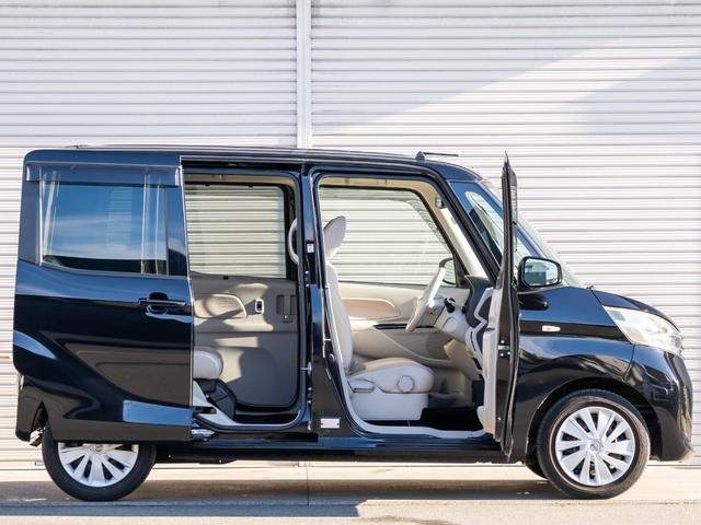 ���R�~���T�I���ۂɂ��w���������������q�l�̐��̐��A���Ђ������������I