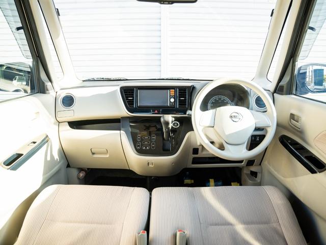 ���⍇�킹���W�����Ă���ԗ��Ɋւ��܂��ẮA�����X�������ۂɊ��ɔ���ς݂ƂȂ��Ă��鎖���������܂��B�����X�O�ɂ͍݌Ɋm�F�̂��A�������肢�v���܂��B