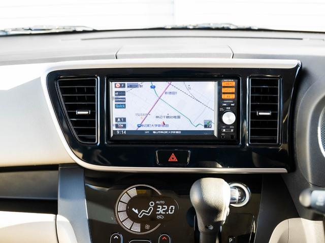 ���X�����̎������|�𐥔񂲊m�F���������I�V�[�g�͐�p���u�ɂēO��N���[�j���O�I����Ɏ����S�̂����H�i�H��ȂǂŎg���鐴�|�E���ۑ��u�𓱓����O�ꂵ����Ƃ��s���Ă��܂��I