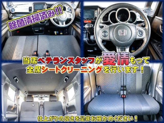 ���ԗ��͓W�����ł��I���C�y�ɂ����X���������I�N���N�n�ȊO�A�N�����x�I���ł����₢���킹���������I