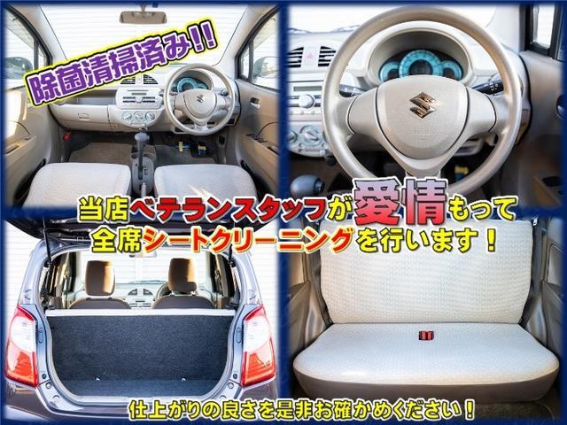 ���q�l�Ɋ��Y���A�s���̂Ȃ����Îԍw�����T�|�[�g�������܂��I�����Ȃ��Ƃł��A���C�y�ɂ����k���������B