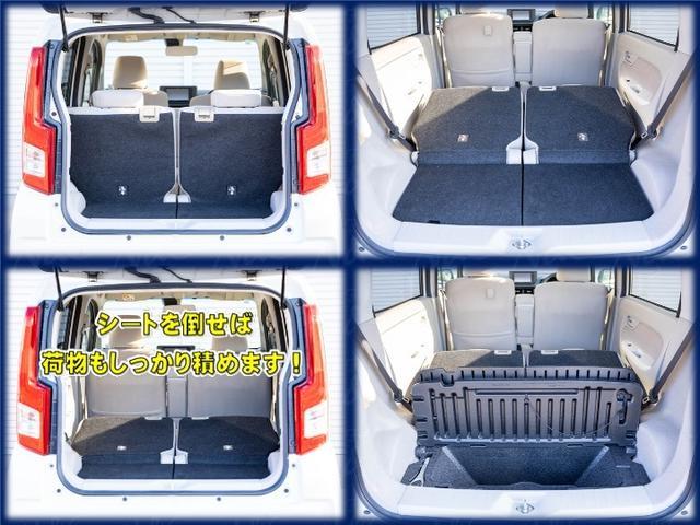 ムーヴ Ｘターボ　ＳＡＩＩ（8枚目）