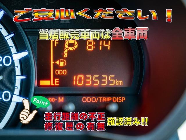 ムーヴ Ｘターボ　ＳＡＩＩ（12枚目）