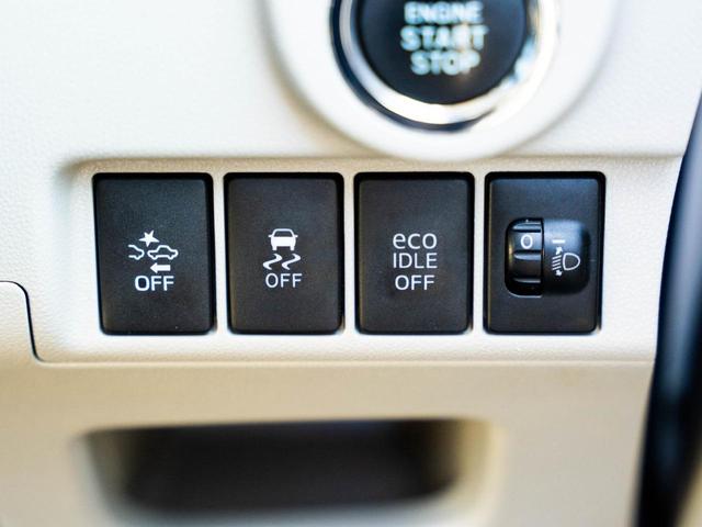 ムーヴ Ｘターボ　ＳＡＩＩ（46枚目）