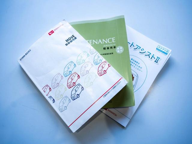 ムーヴ Ｘターボ　ＳＡＩＩ（65枚目）