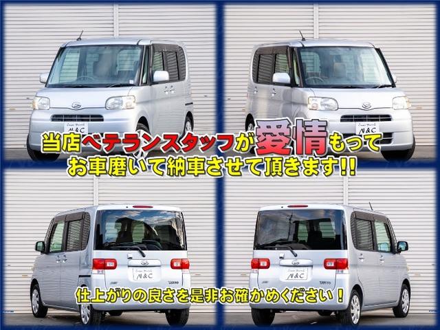 �݌ɑ䐔���������ߎԗ��u���ꂪ�������ɕ�����Ă��܂��B�����X�O�ɂ��ړ��Ă̂��ԂƗ��X���Ԃ̂��A���𒸂��܂��Ƃ��҂������邱�ƂȂ��X���[�Y�ȑΉ��������Ē������Ƃ��\�ł��B