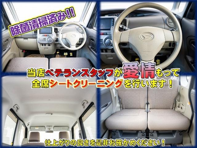 ���q�l�Ɋ��Y���A�s���̂Ȃ����Îԍw�����T�|�[�g�������܂��I�����Ȃ��Ƃł��A���C�y�ɂ����k���������B