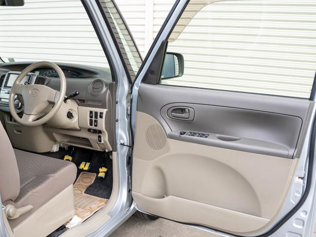 �X���ɖ����ԗ��ł��I�[�g�I�[�N�V�������炨�T���v���܂��B����]�̎ԗ��A�����A�\�Z�������������������B�K�����q�l�ɍ�������������Ă����Ē����܂��B