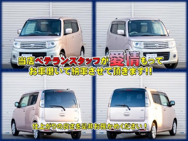 �݌ɑ䐔���������ߎԗ��u���ꂪ�������ɕ�����Ă��܂��B�����X�O�ɂ��ړ��Ă̂��ԂƗ��X���Ԃ̂��A���𒸂��܂��Ƃ��҂������邱�ƂȂ��X���[�Y�ȑΉ��������Ē������Ƃ��\�ł��B