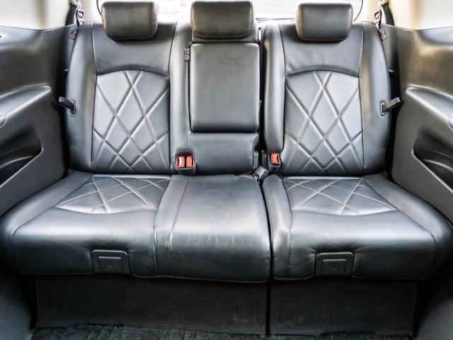 エルグランド ２５０ハイウェイスタープレミアム（33枚目）