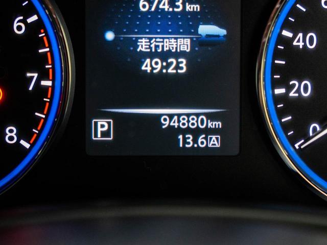 エルグランド ２５０ハイウェイスタープレミアム（39枚目）