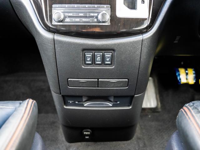 エルグランド ２５０ハイウェイスタープレミアム（43枚目）