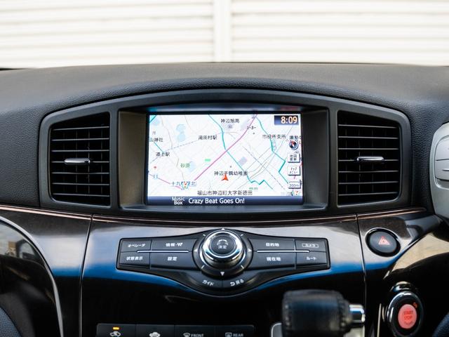 エルグランド ２５０ハイウェイスタープレミアム（45枚目）