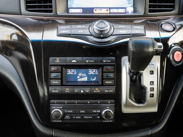 エルグランド ２５０ハイウェイスタープレミアム（48枚目）