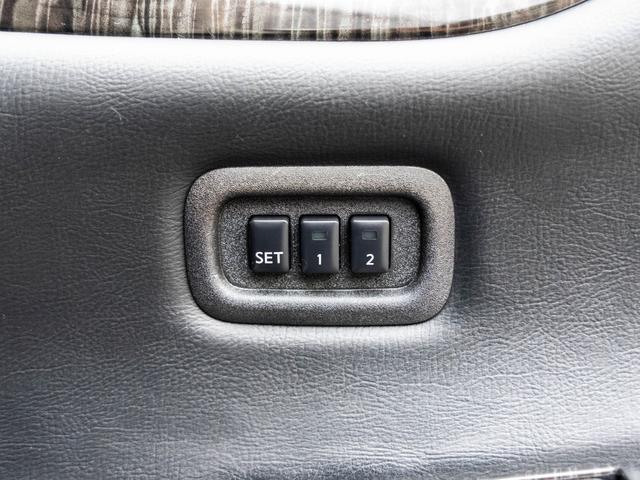 エルグランド ２５０ハイウェイスタープレミアム（54枚目）