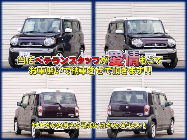 ハスラー Ｇ（3枚目）