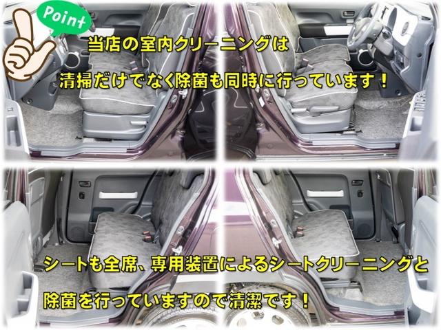 ハスラー Ｇ（7枚目）