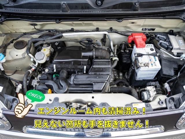 ハスラー Ｇ（13枚目）