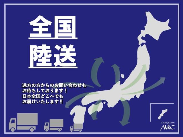 ハスラー Ｇ（75枚目）