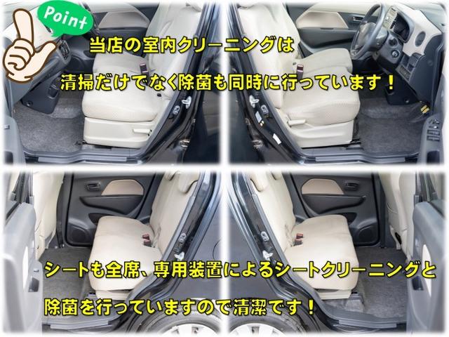 ワゴンＲ ＦＸ（7枚目）