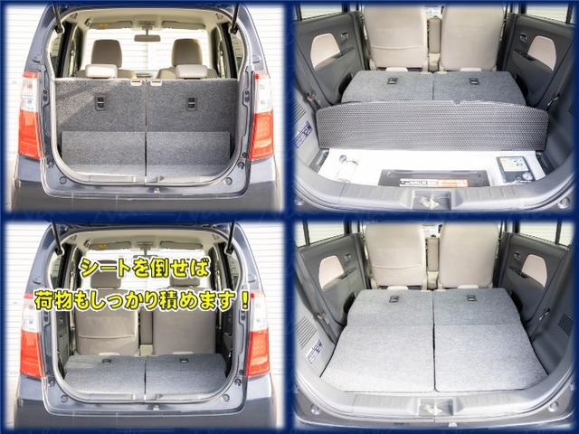 ワゴンＲ ＦＸ（9枚目）