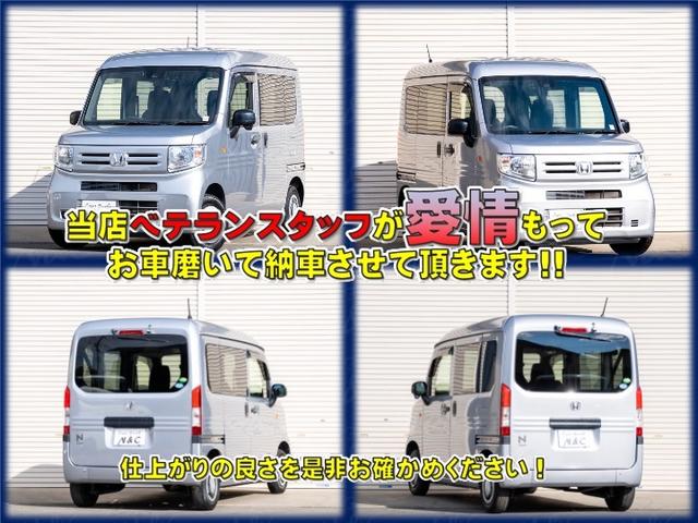 �݌ɑ䐔���������ߎԗ��u���ꂪ�������ɕ�����Ă��܂��B�����X�O�ɂ��ړ��Ă̂��ԂƗ��X���Ԃ̂��A���𒸂��܂��Ƃ��҂������邱�ƂȂ��X���[�Y�ȑΉ��������Ē������Ƃ��\�ł��B