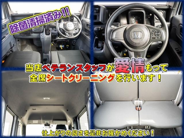 ���ԗ��͓W�����ł��I���C�y�ɂ����X���������I�N���N�n�ȊO�A�N�����x�I���ł����₢���킹���������I