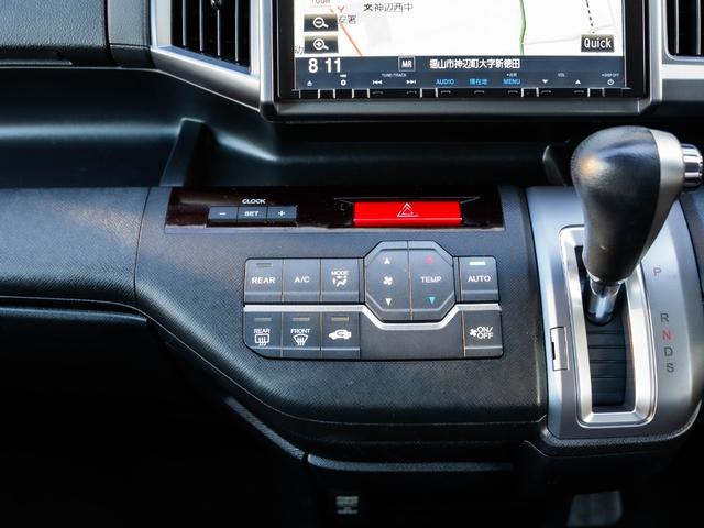 �y�c�Ǝ��ԁz�@�`�l�P�O�F�O�O�`�o�l�V�F�O�O�@����x���͂������܂���