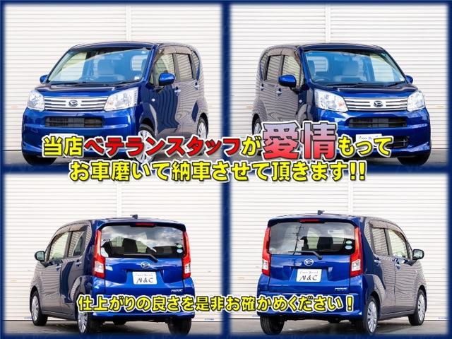 �݌ɑ䐔���������ߎԗ��u���ꂪ�������ɕ�����Ă��܂��B�����X�O�ɂ��ړ��Ă̂��ԂƗ��X���Ԃ̂��A���𒸂��܂��Ƃ��҂������邱�ƂȂ��X���[�Y�ȑΉ��������Ē������Ƃ��\�ł��B