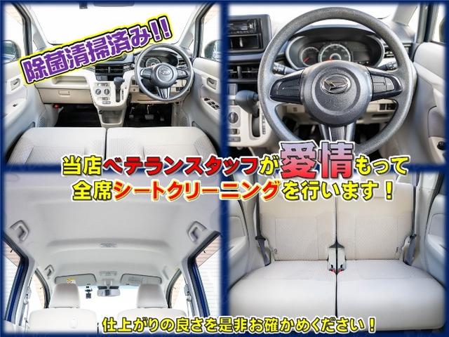 ���ԗ��͓W�����ł��I���C�y�ɂ����X���������I�N���N�n�ȊO�A�N�����x�I���ł����₢���킹���������I