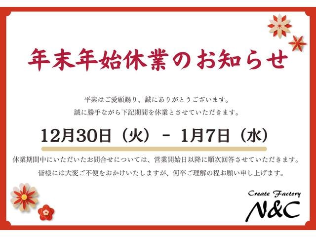 ザ・ビートル デザイン（2枚目）