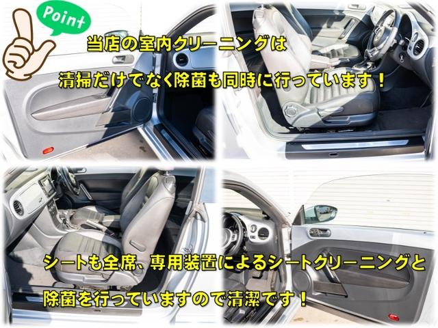 ザ・ビートル デザイン（7枚目）