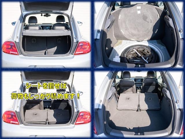 ザ・ビートル デザイン（9枚目）