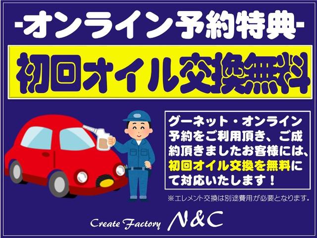 ザ・ビートル デザイン（11枚目）