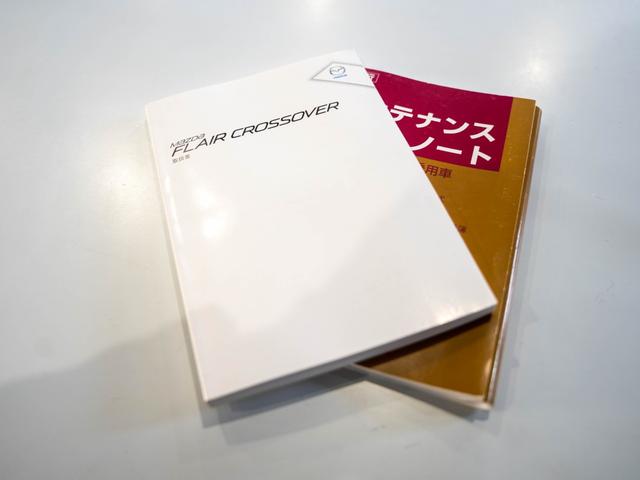 フレアクロスオーバー ＸＳ（68枚目）