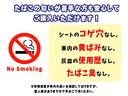 ＦＸリミテッド　全国対応１年保証　禁煙車両　室内除菌　シートクリーニング　タイミングチェーン(2枚目)