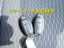 ２０Ｘ　Ｓ－ハイブリッド　全国対応１年保証　禁煙車両　ナビ　Ｂｌｕｅｔｏｏｔｈ　フルセグ　音楽録音　バックカメラ　ＥＴＣ　室内除菌　シートクリーニング　タイミングチェーン(12枚目)