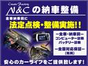 ライダー　Ｊパッケージ　禁煙車両　フリップダウンモニター　ナビ　地デジ　バックカメラ　ＥＴＣ　キーレス　クルーズコントロール　室内清掃　シートクリーニング　ＡＵＴＥＣＨアルミホイール(18枚目)